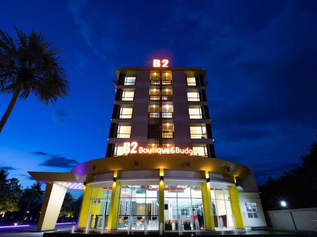 B2 Mae Sot Boutique & Budget Hotel Экстерьер фото