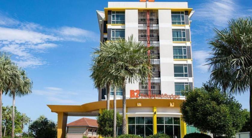 B2 Mae Sot Boutique & Budget Hotel Экстерьер фото