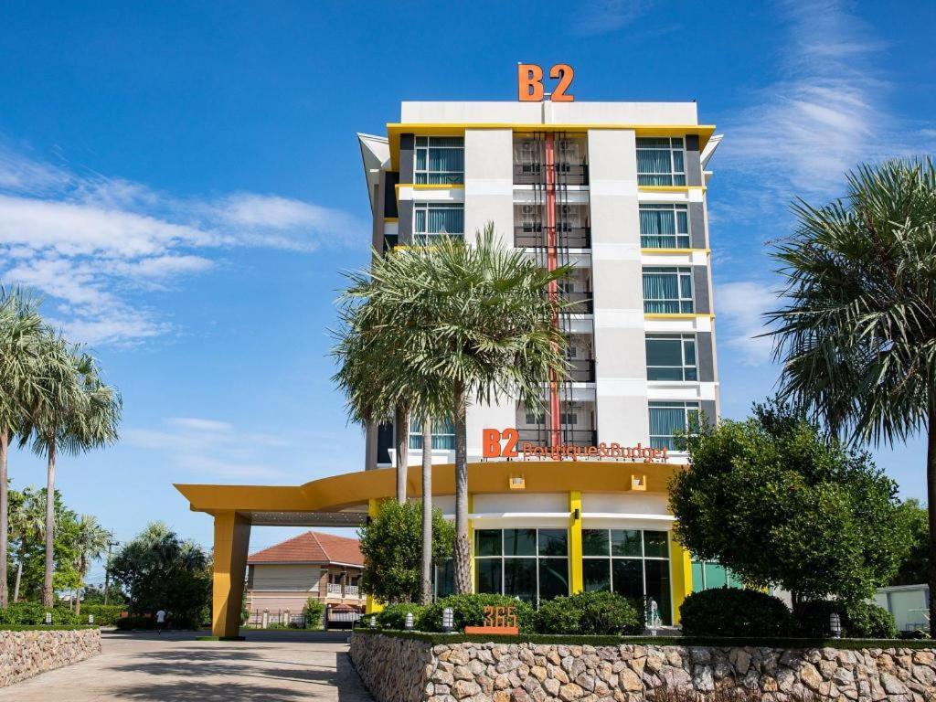 B2 Mae Sot Boutique & Budget Hotel Экстерьер фото